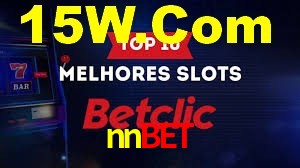 Ofertas Imperdíveis na nnbet: Promoções e Bônus Que Valem a Pena